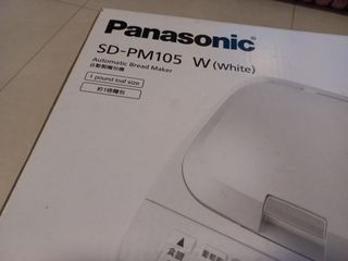 （分類：）位於 。 由 coolam 提交（商品編號 1302985050，圖片 1）。簡介： 。