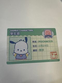 （分類：）位於 。 由 2h.co_ 提交（商品編號 1303064179，圖片 1）。簡介： 。