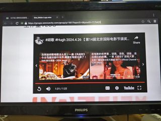 (Category: ) located in . Submitted by raykongwc (Listing ID 1303060657, Image 1). Description: .