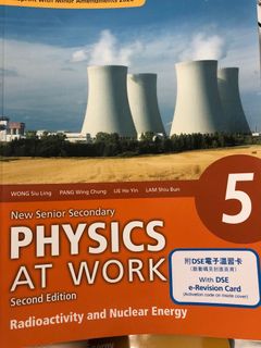（分類：）位於 。 由 aooooowuuuu 提交（商品編號 1303047038，圖片 1）。簡介： 。