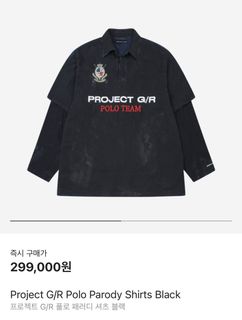 トップス Project G/R Polo Parody Shirts Project G/R Polo Parody Shirts 𝐓𝐀𝐊𝐄 𝐀 𝐏𝐈𝐋𝐋