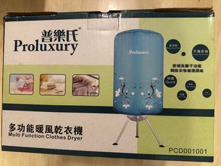 （分類：）位於 。 由 rubowler 提交（商品編號 1303058036，圖片 1）。簡介： 。
