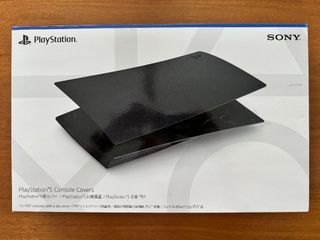 PS5 Console Cover for PS5 Disc Version (Midnight Black)