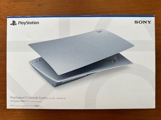 PS5 Console Cover for PS5 Disc Version (Sterling Silver)
