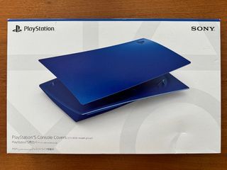 PS5 Console Cover for PS5 Disc Version (Cobalt Blue)