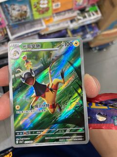 （分類：）位於 。 由 mok_cs 提交（商品編號 1302921495，圖片 1）。簡介： 。