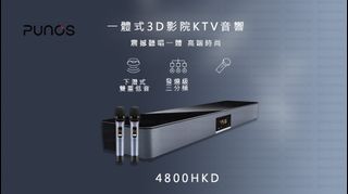 （分類：）位於 。 由 hkinandon 提交（商品編號 1206451144，圖片 1）。簡介： 。