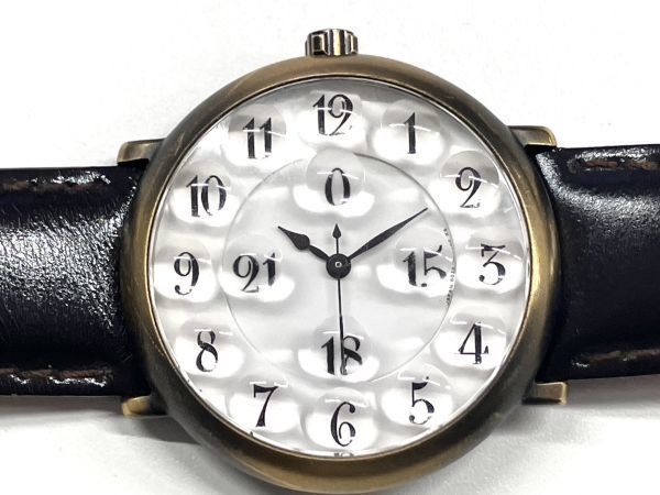 Orologio jean paul shop