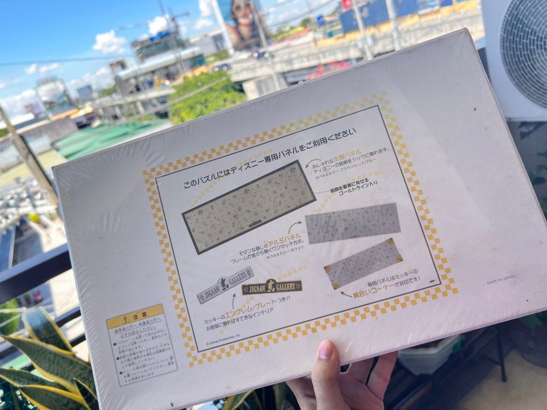 RARE PUZZEL (Category: Board Games & Puzzles) located in Muntinlupa City. Submitted by emcrys (Listing ID 1302913107, Image 2). Description: Org price 13k rare🥰 nastock lang.