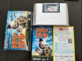 Retro Game: CHICKEN LITTLE Gameboy Advance Nintendo GBA CERO Japan, complete, original