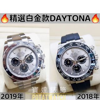 （分類：）位於 。 由 potatwatch 提交（商品編號 1302939675，圖片 1）。簡介： 。
