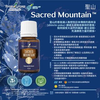 （分類：）位於 。 由 joyoilab 提交（商品編號 1303058928，圖片 1）。簡介： 。