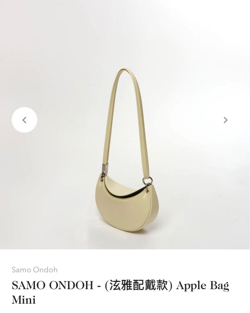 少量現貨)🇰🇷SAMO ONDOH - Apple Bag Mini (泫雅佩戴款), 女裝