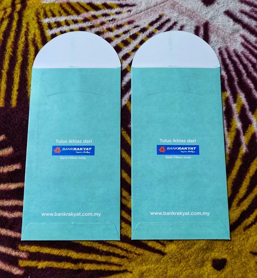 Sampul Raya Bank Rakyat, Hobbies & Toys, Collectibles & Memorabilia ...
