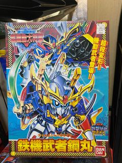 （分類：）位於 。 由 kennethlwing 提交（商品編號 1302956386，圖片 1）。簡介： 。