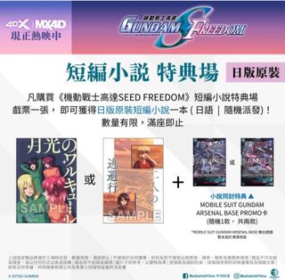 （分類：）位於 。 由 n_kys 提交（商品編號 1303023482，圖片 1）。簡介： 。