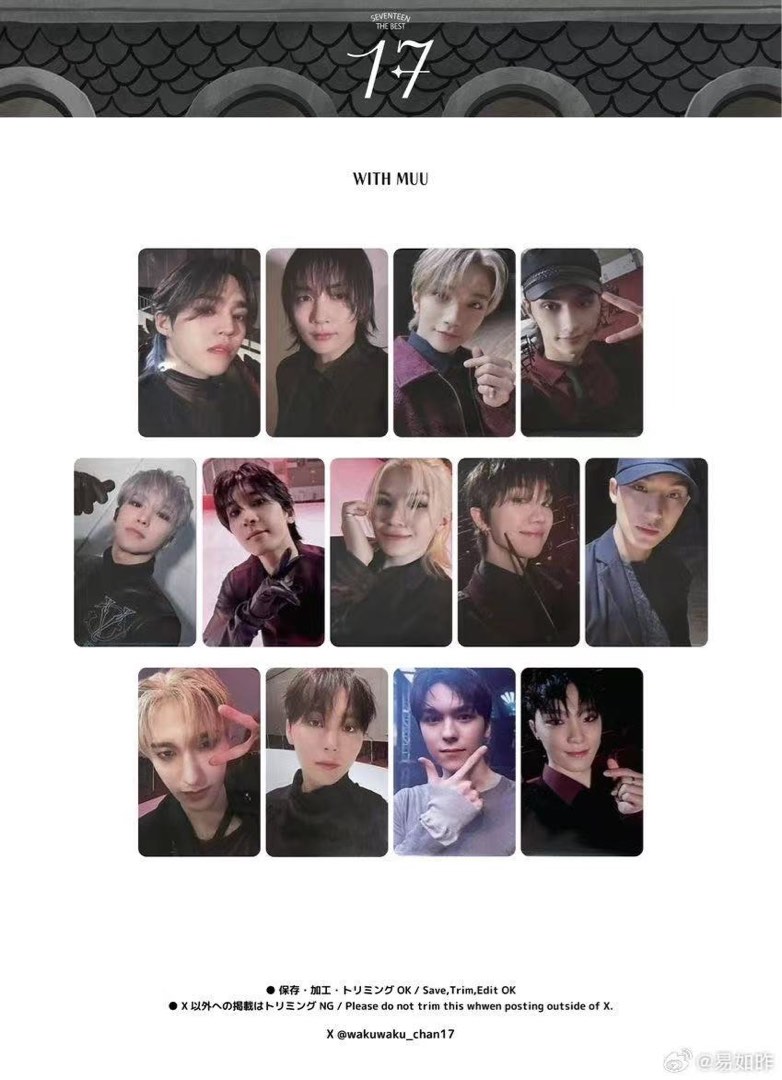 wts, incoming] seventeen svt 17 is right here withmuu pob hoshi 
