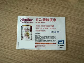 （分類：）位於 。 由 alexh0 提交（商品編號 1302907988，圖片 1）。簡介： 。