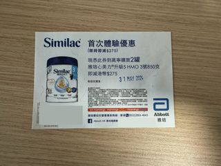 （分類：）位於 。 由 alexh0 提交（商品編號 1302907806，圖片 1）。簡介： 。
