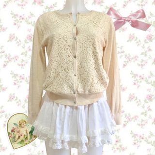 Size M | Coquette Lacey Cotton Knit Cardigan | Beige Cream Color | HQ Fabric! 💗 | Can fit size Small to Large sizes