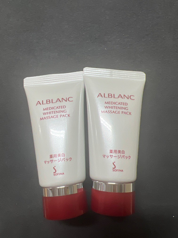 ALBLANC メディケイテッド ホワイトニング マッサージパック 125g