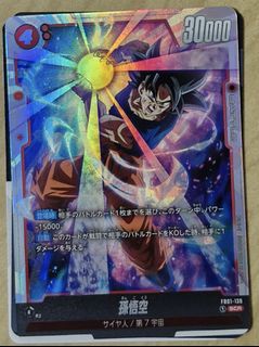 (Category: ) located in . Submitted by mr.big3 (Listing ID 1303047300, Image 1). Description: .