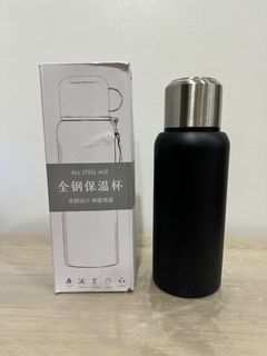 Stainless Steel Vacuum Thermal Flask 1.2L