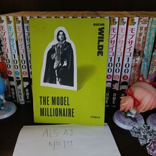 The Model Millionaire and Other Stories by Oscar Wilde