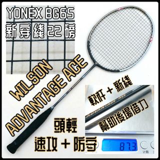 （分類：）位於 。 由 jack.tab 提交（商品編號 1303053557，圖片 1）。簡介： 。