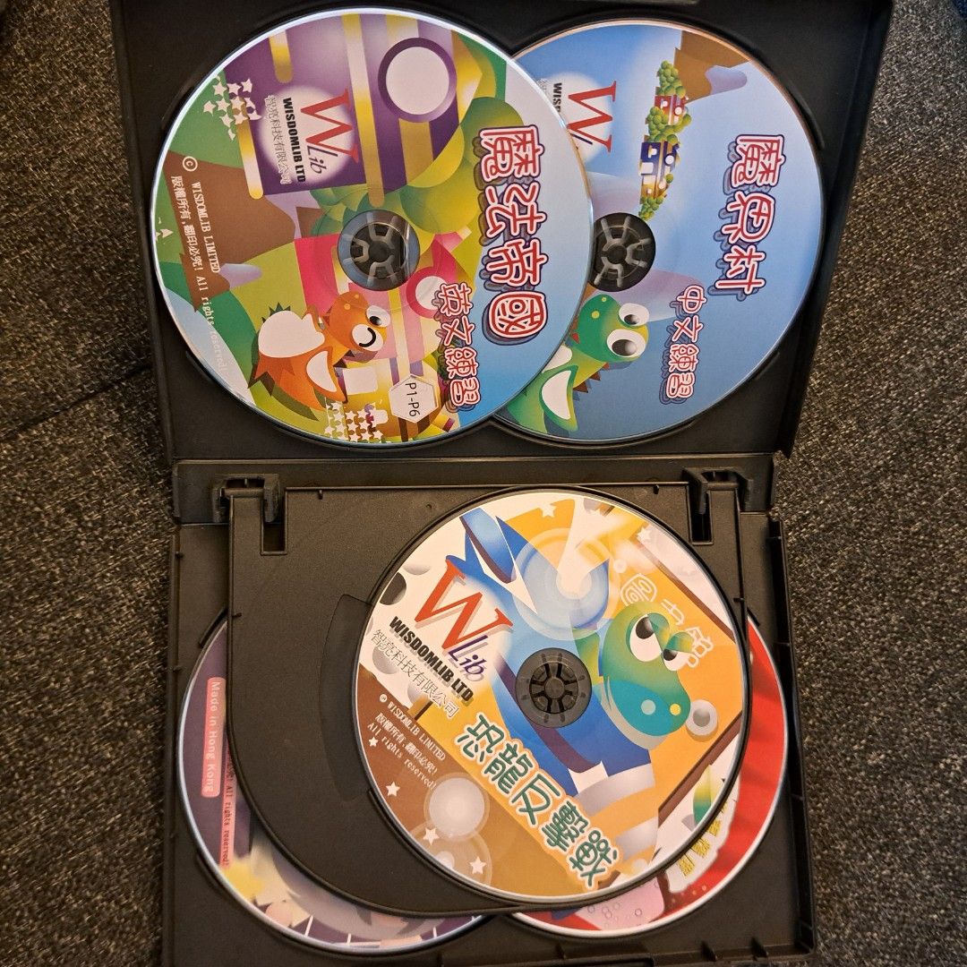 WLib 輕鬆一條龍學習光碟 小學 中英數常 遊戲學習CD 6隻, 興趣及遊戲, 書本 & 文具, 兒童書籍 - Carousell