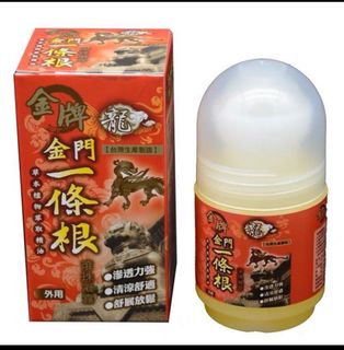 (Category: ) located in . Submitted by bottledwatter (Listing ID 1303022019, Image 1). Description: .