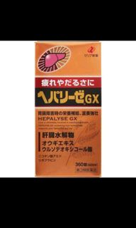 (Category: ) located in . Submitted by tomtan668 (Listing ID 1302991029, Image 1). Description: .