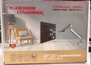 （分類：）位於 。 由 blam90007 提交（商品編號 1303161216，圖片 1）。簡介： 。