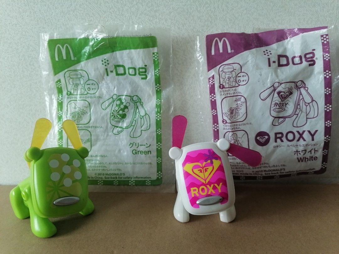 $20/2款2010 McDonald's I-Dog Sega Toys, 興趣及遊戲, 玩具& 遊戲類