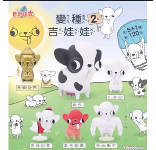由 mnady (刊登 ID 1303105517，圖片 1) 提交，位於 的 (類別：)，說明：。