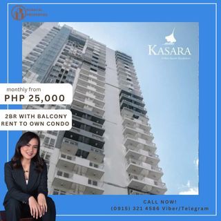 2BR CONDO IN PASIG NEAR EASTWOOD MALL