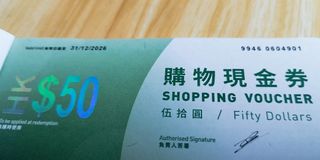 （分類：）位於 。 由 b.leung 提交（商品編號 1303187355，圖片 1）。簡介： 。