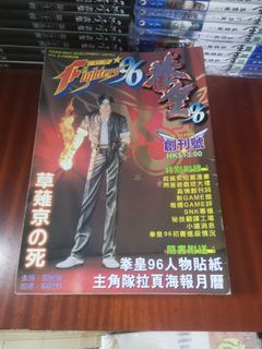 （分類：）位於 。 由 dick6832 提交（商品編號 1303182809，圖片 1）。簡介： 。
