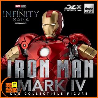 （分類：）位於 。 由 toyercity 提交（商品編號 1303175318，圖片 1）。簡介： 。