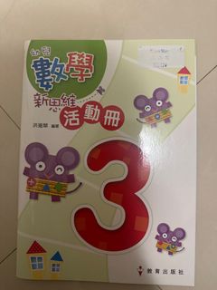 （分類：）位於 。 由 penglichun 提交（商品編號 1303181734，圖片 1）。簡介： 。