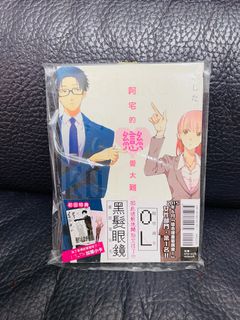 （分類：）位於 。 由 iwantaemptyhouse 提交（商品編號 1303095145，圖片 1）。簡介： 。