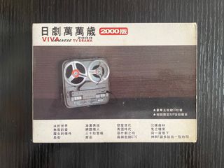 （分類：）位於 。 由 kengi408 提交（商品編號 1303118856，圖片 1）。簡介： 。