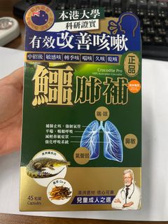 （分類：）位於 。 由 kitman0925 提交（商品編號 1303092769，圖片 1）。簡介： 。
