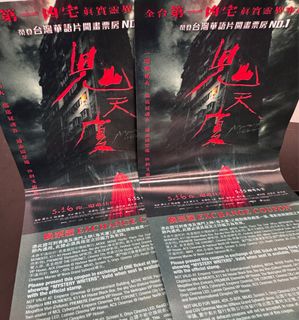 （分類：）位於 。 由 hamman2019 提交（商品編號 1303106864，圖片 1）。簡介： 。