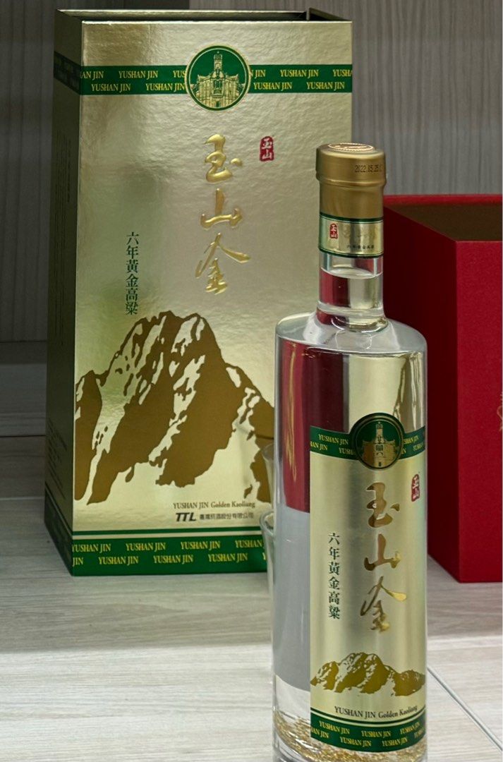 玉山金黃金高粱酒禮盒700ml -  168老酒收購全台最大收購詢價網-最新行情表歡迎詢問討論-台北老酒收購、桃園老酒收購、台中老酒收購、高雄老酒收購、全台灣老酒收購、威士忌最大收購商、新舊威士忌最大收購商