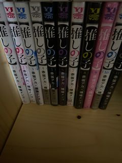 （分類：）位於 。 由 ajdjdjdaaj 提交（商品編號 1303242313，圖片 1）。簡介： 。