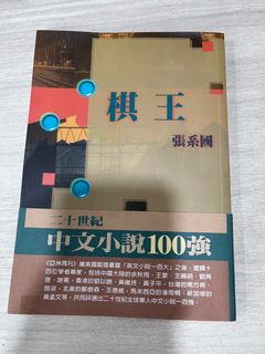 （分類：）位於 。 由 liveatm 提交（商品編號 1303211129，圖片 1）。簡介： 。