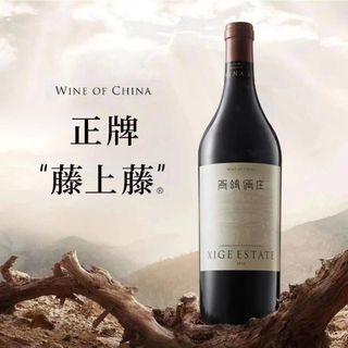 （分類：）位於 。 由 kothy215520 提交（商品編號 1303215423，圖片 1）。簡介： 。