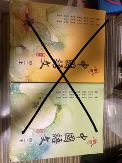 （分類：）位於 。 由 ad2016 提交（商品編號 1303214968，圖片 1）。簡介： 。