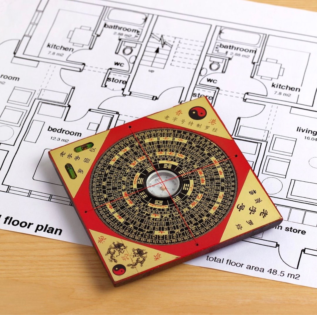 家居風水報告 線上批算 搬屋 睇樓 移民 催財 催丁 改善健康 增運 64141669492099110